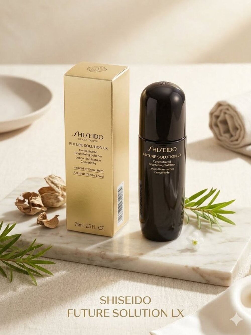 Shiseido Future Solution LX Concentrated Balancing Softener 2.5 oz nib